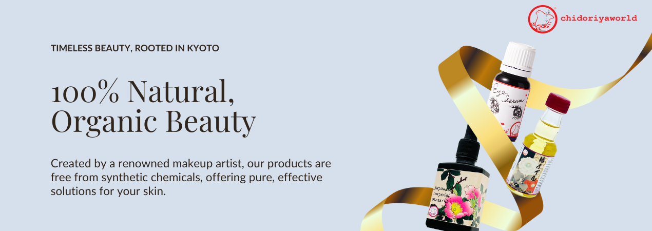 Chemist Curated Store Banner 03